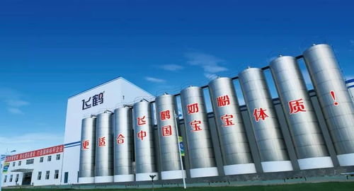 四度蟬聯(lián)食品界諾貝爾獎 飛鶴的驕傲，行業(yè)的榮耀